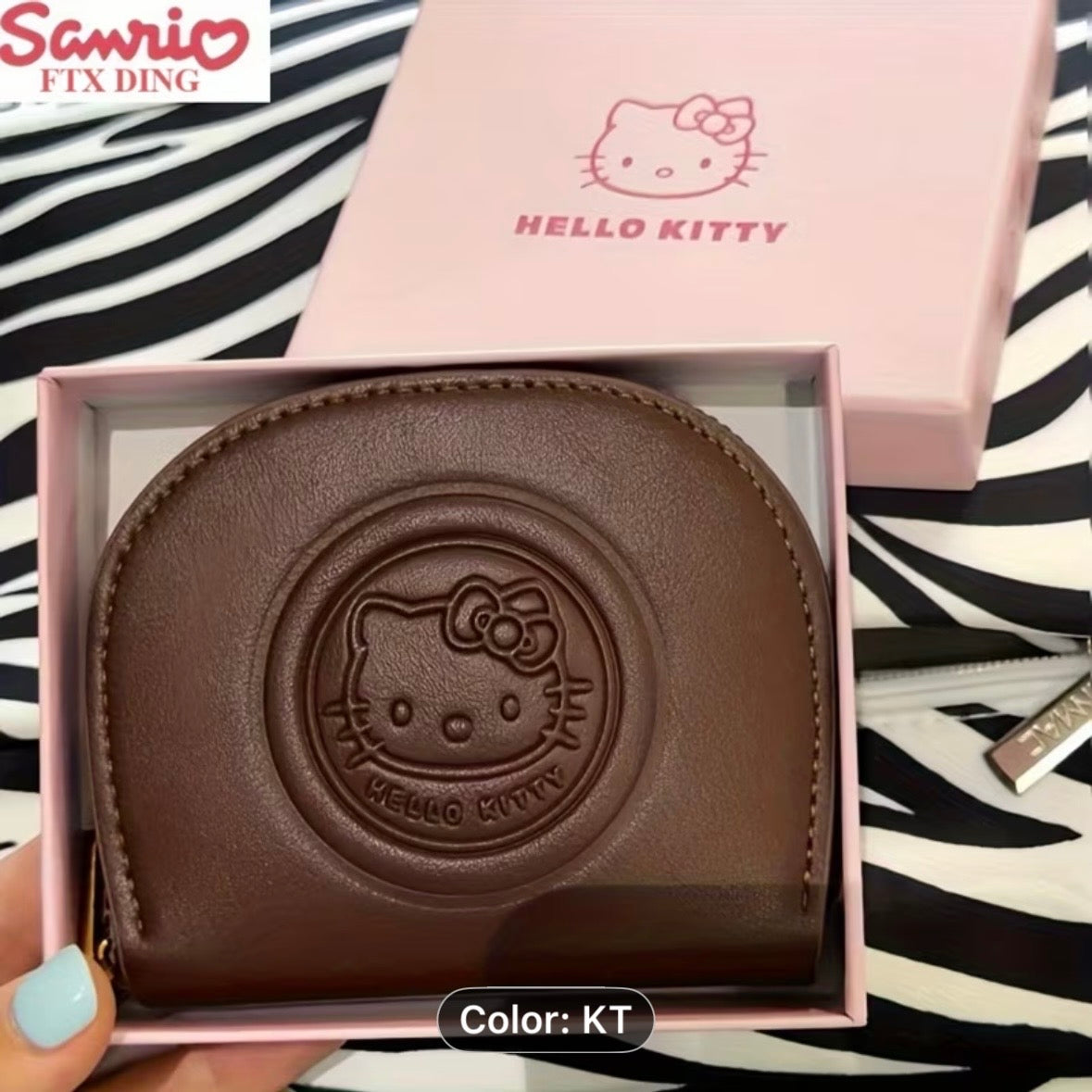Wallet - HK Brown Faux Leather Card Holder