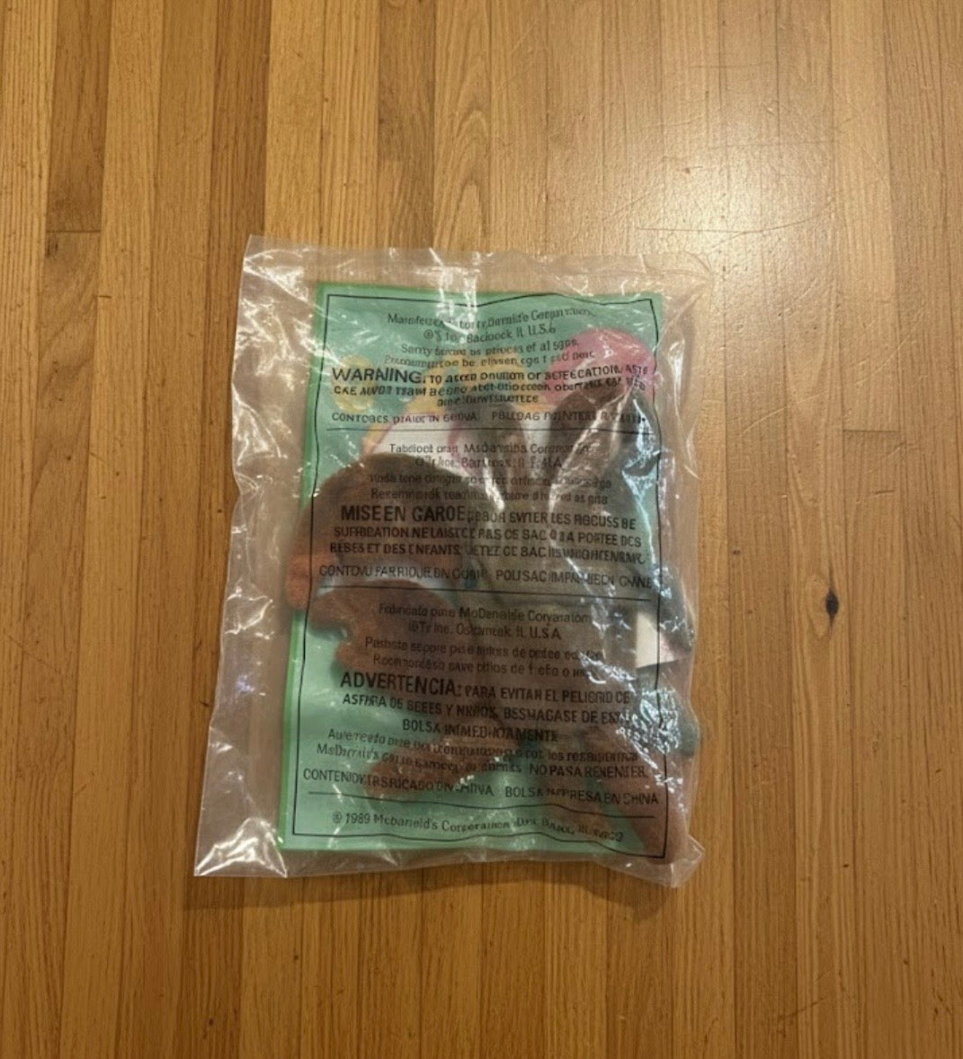 Ty - Teenie Beanie Baby - Claude the Crab - 1997 McDonald's