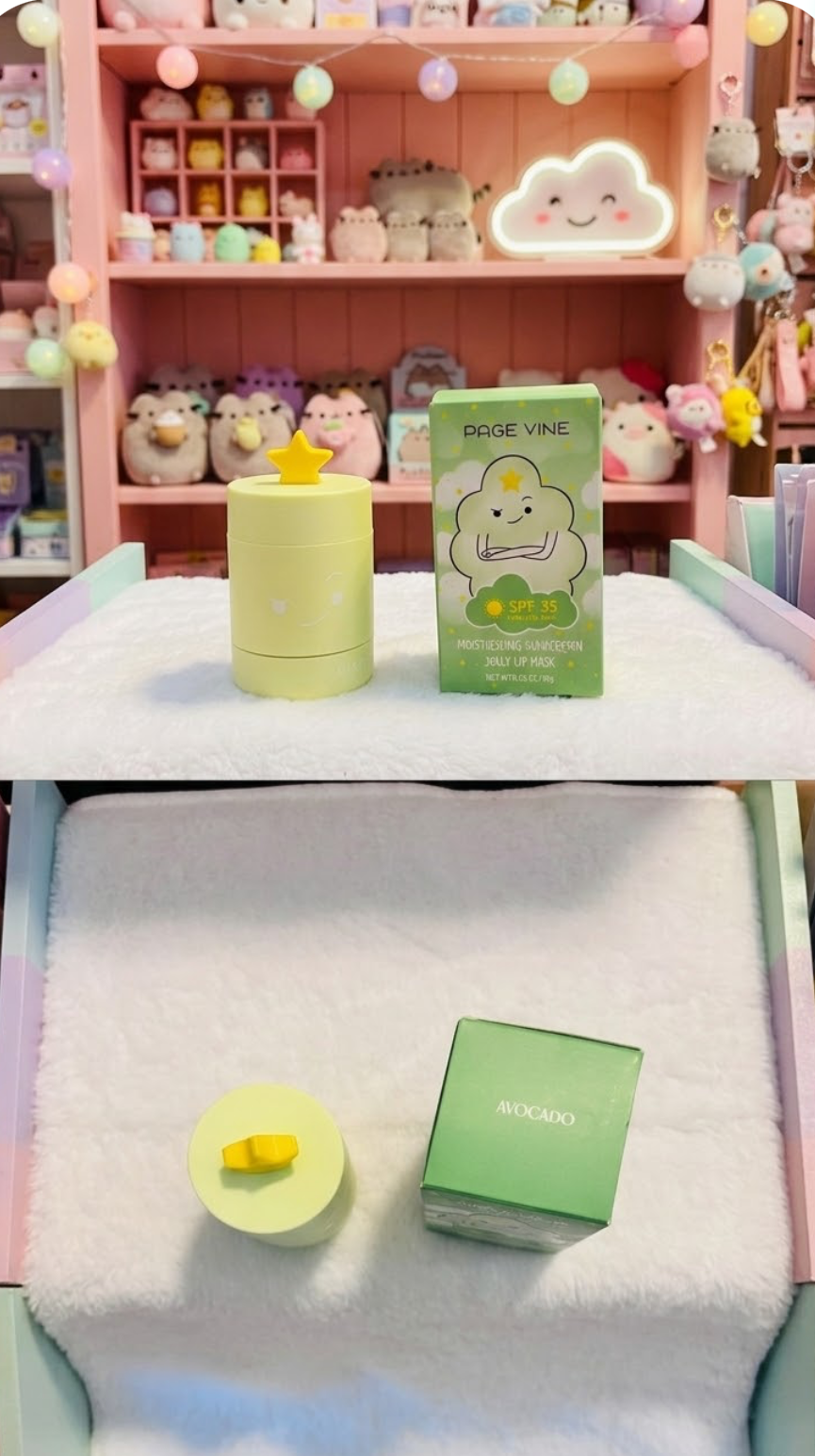 Lip Mask - Page Vine - Moisturizing Jelly Sunscreen - with SPF35