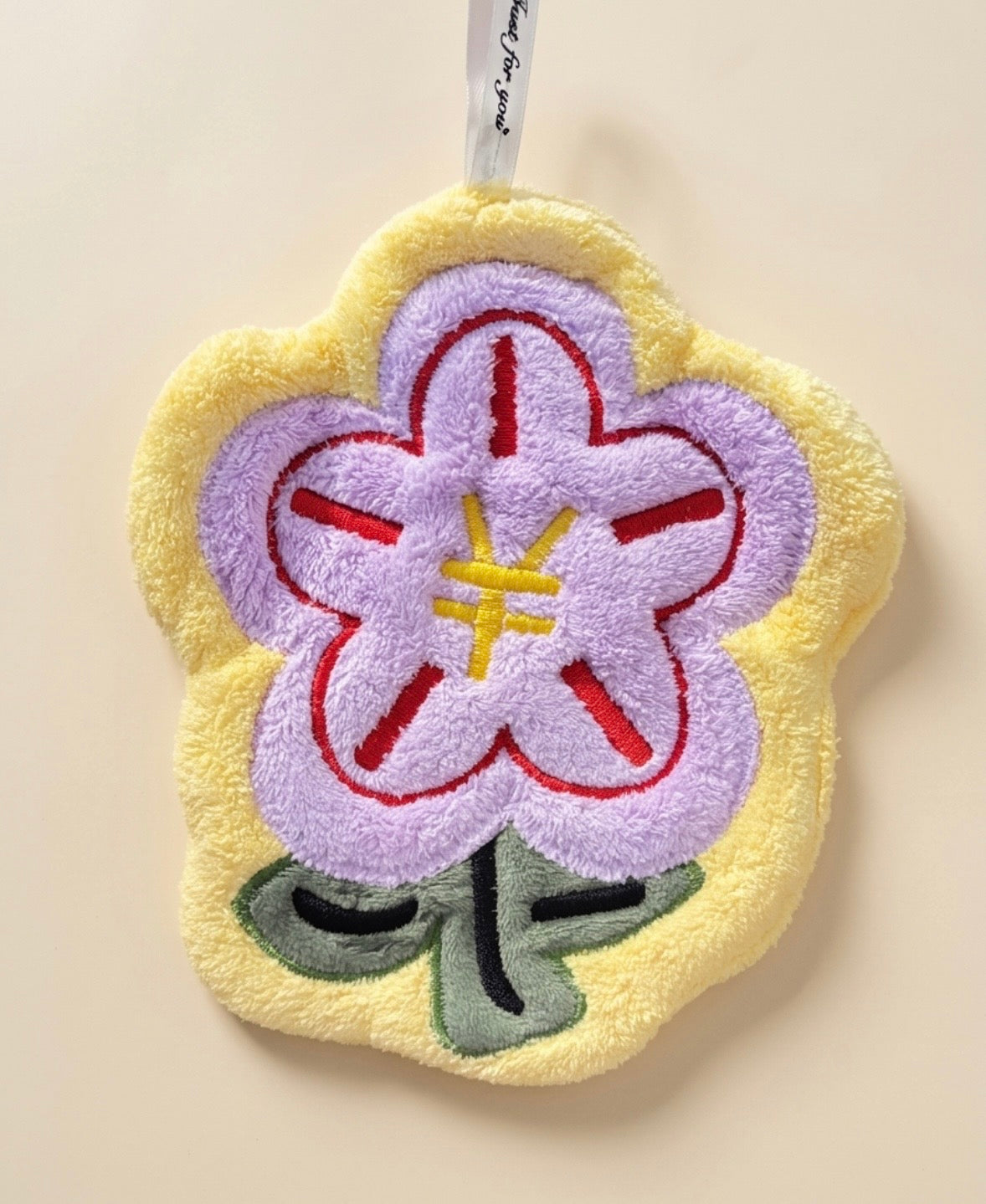 Kawaii Style - Flower Hand Towel