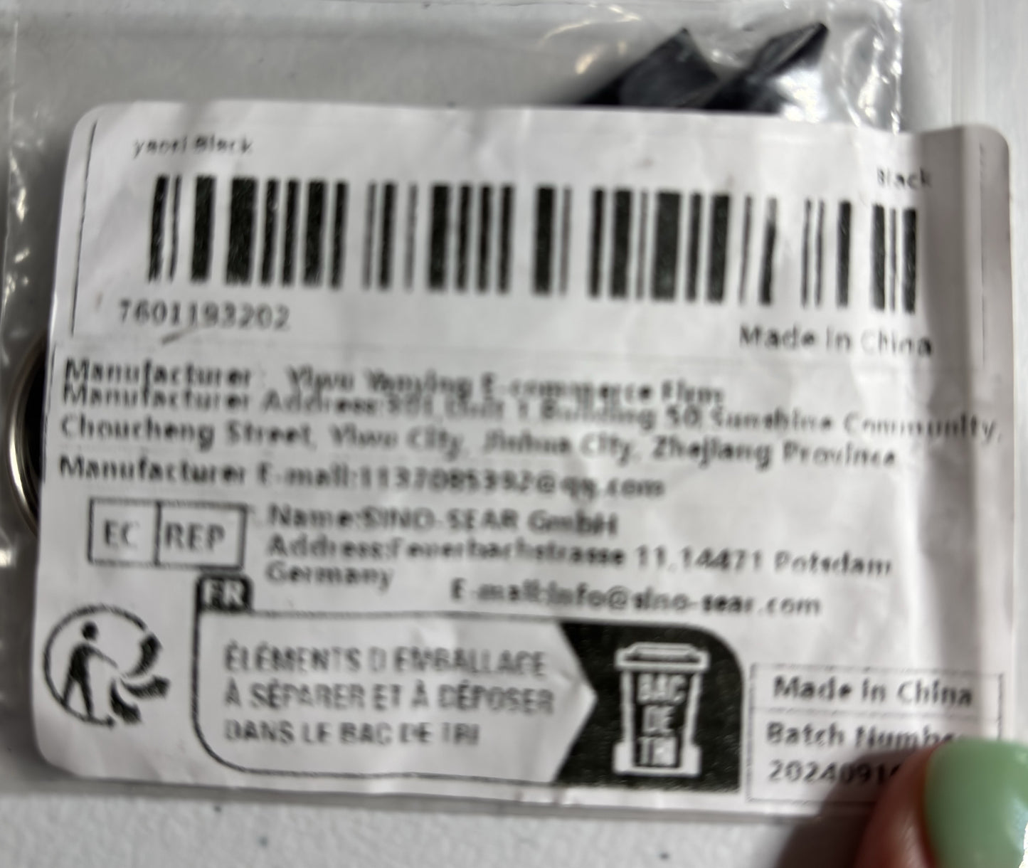 Screwdriver Keys (Phillips and Flathead set)