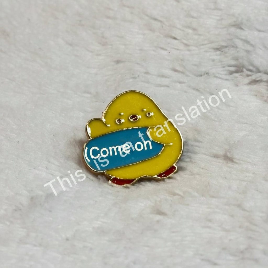 Lapel Pin - Yellow Chick Holding Blue Sign