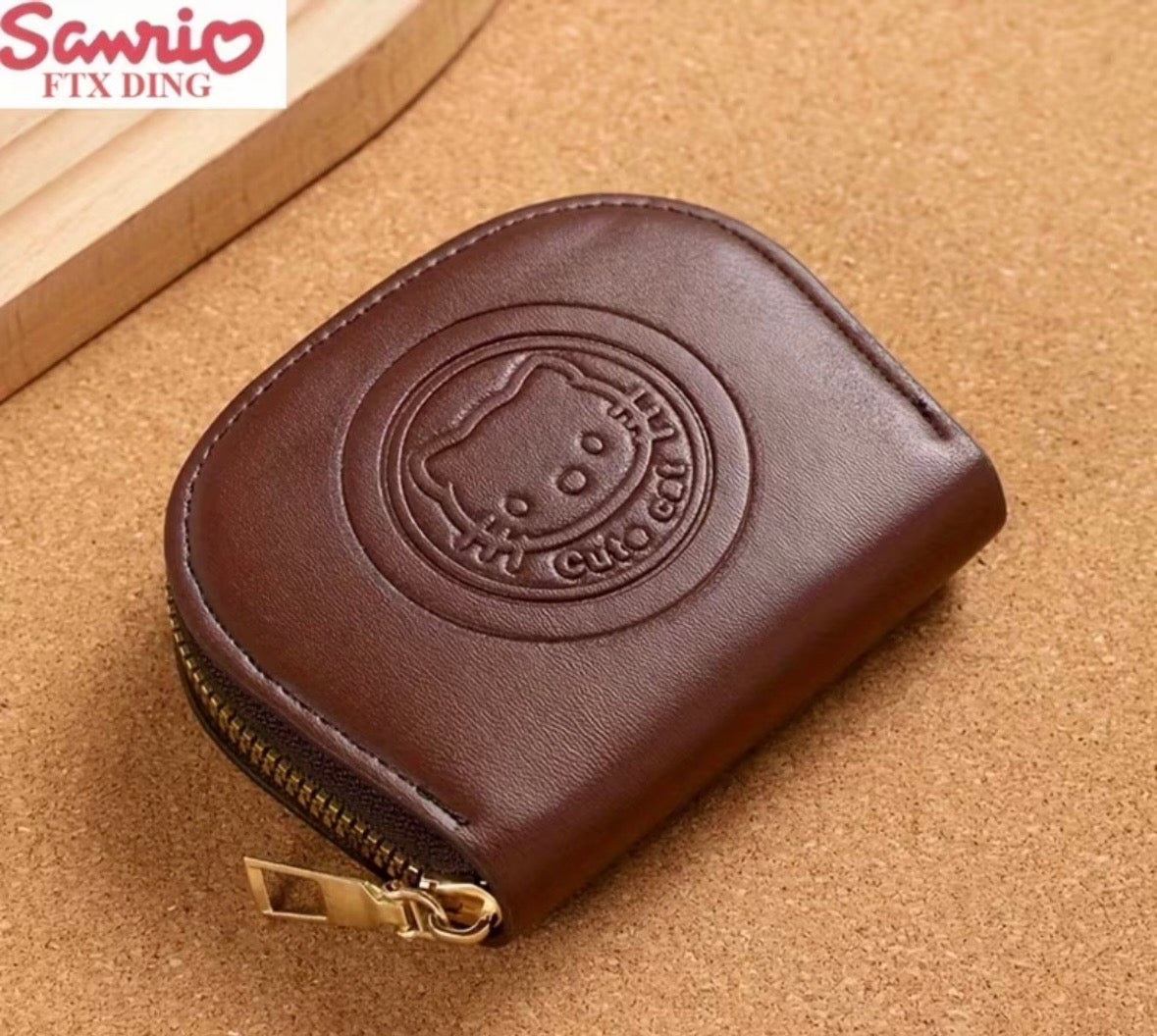 Wallet - HK Brown Faux  Leather Card Holder