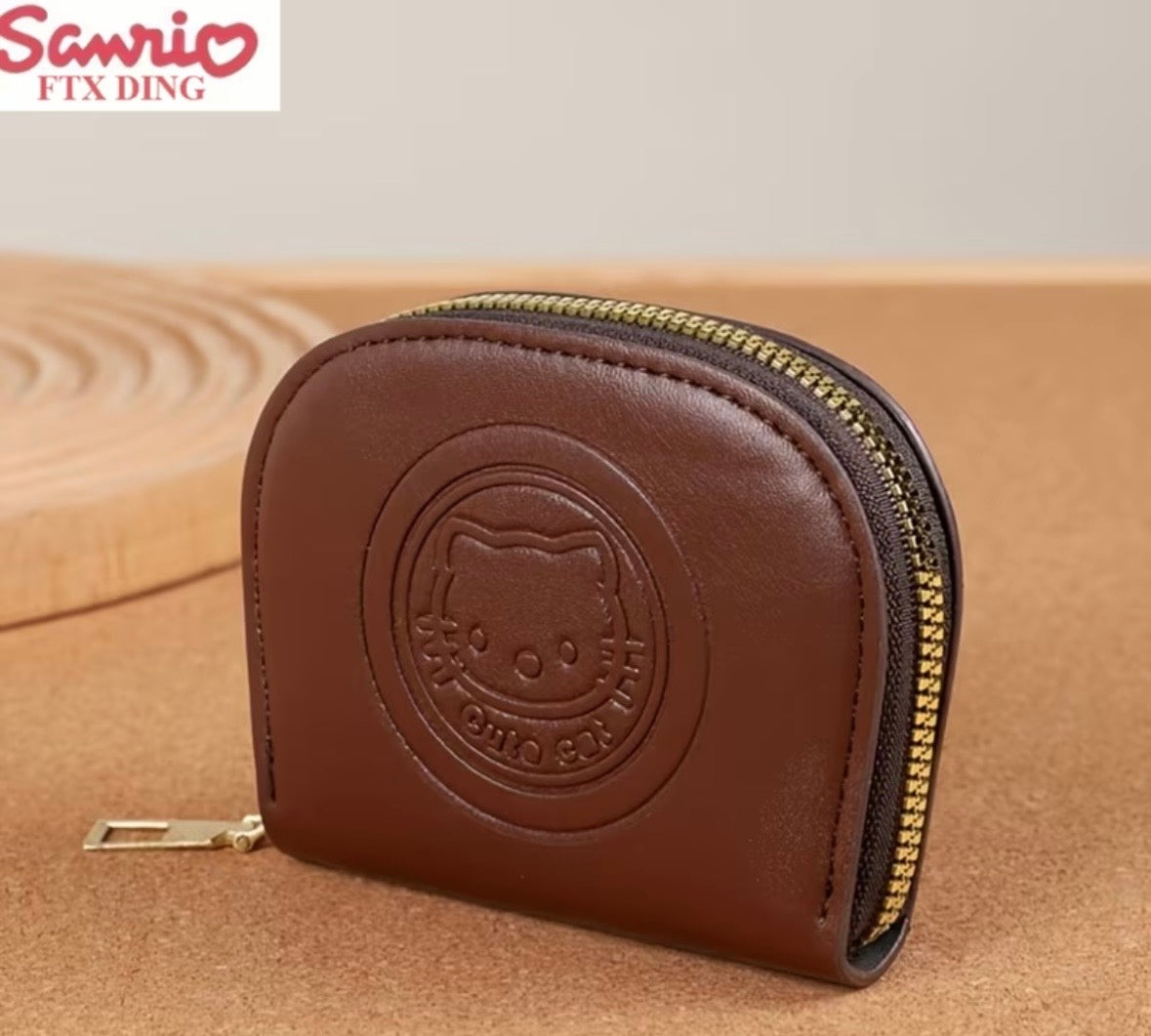 Wallet - HK Brown Faux  Leather Card Holder