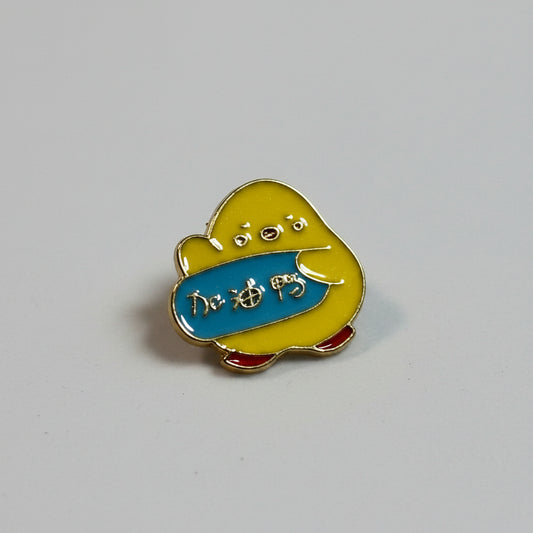 Lapel Pin - Yellow Chick Holding Blue Sign