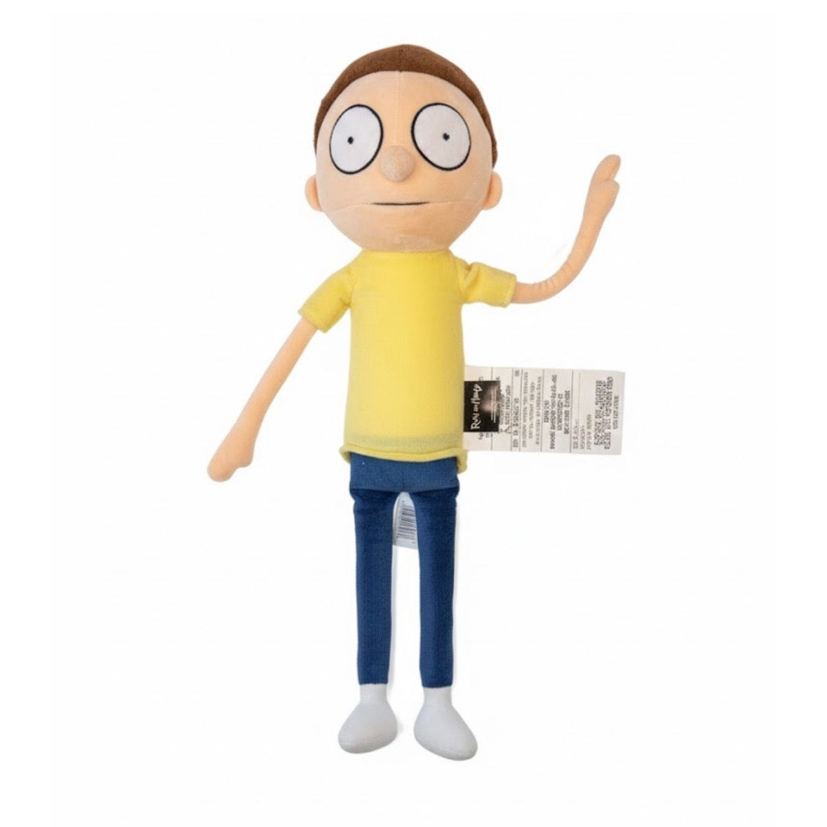 Rick Sanchez and Morty Smith Plush - Approx. 20"