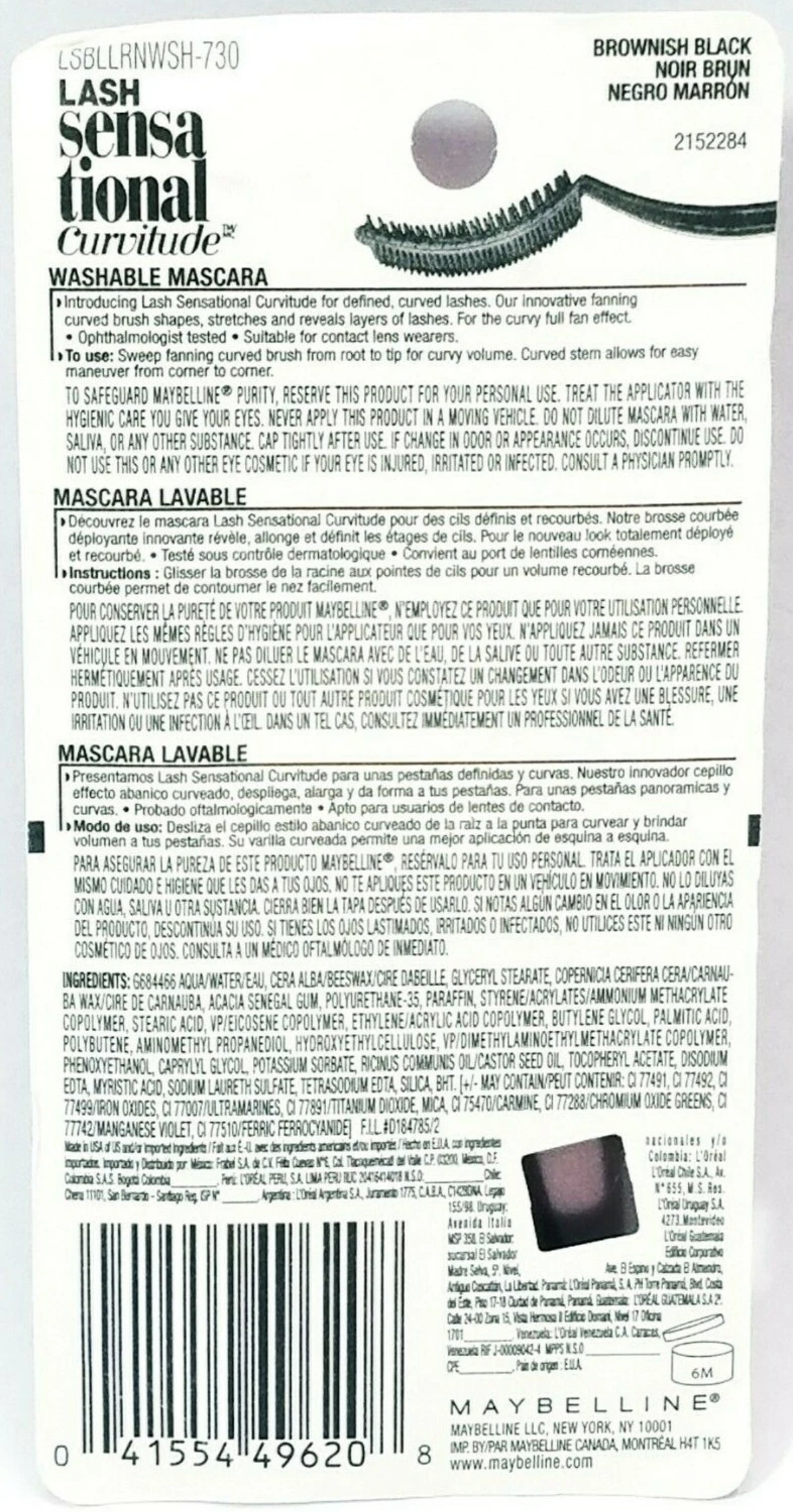 Mascara - Lash Sensational Curvitude - by Maybelline New York - #730