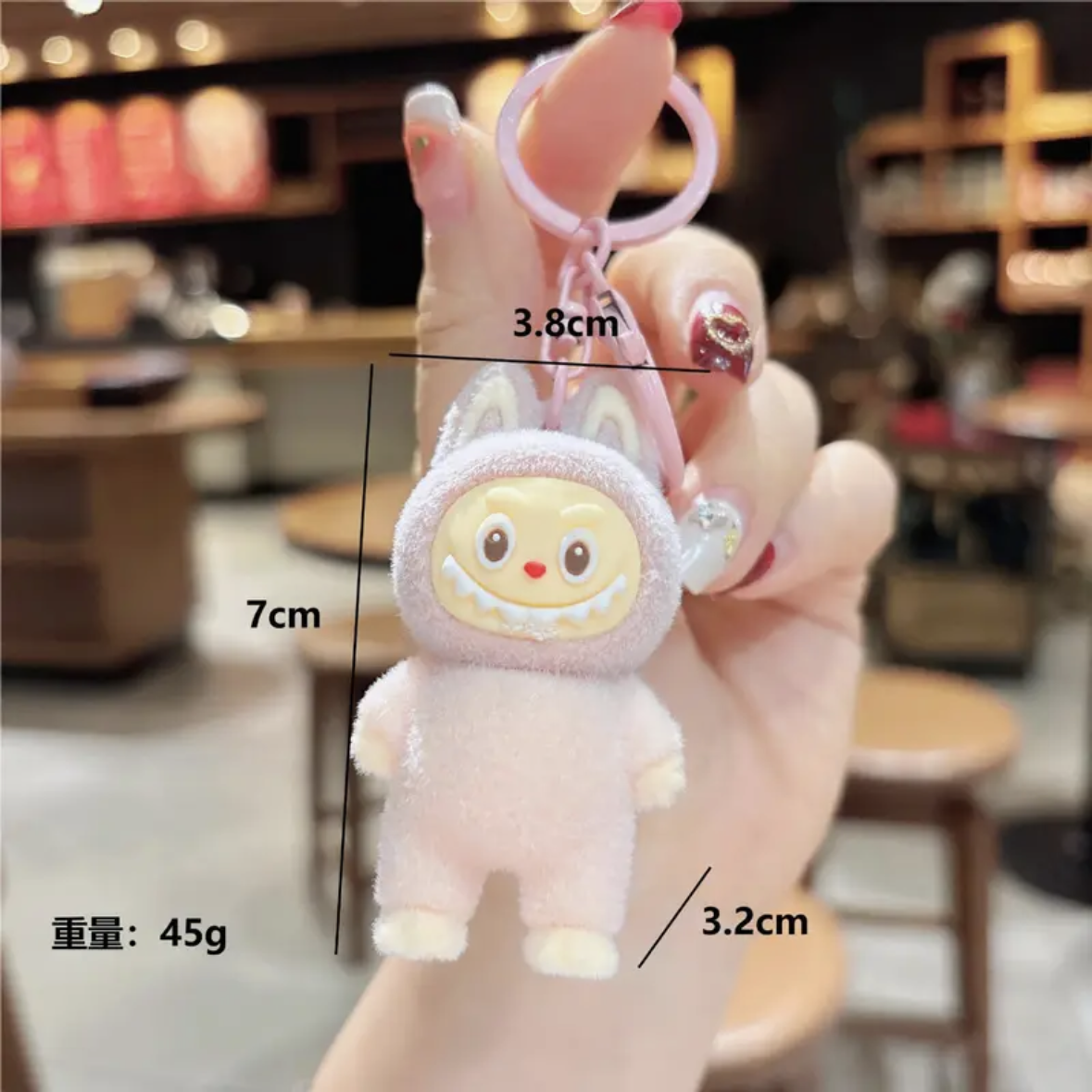 Keychain - Fuzzy Labubu Aliens