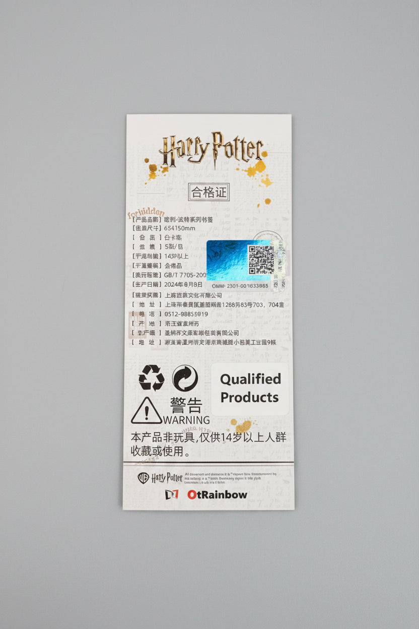 Bookmark - Hogwarts - with Harry Potter - House Crest Collection - Set of 5