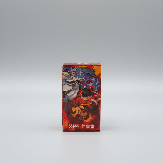 Blind Box - POP MART - Nezha 2 Movie - New In Box