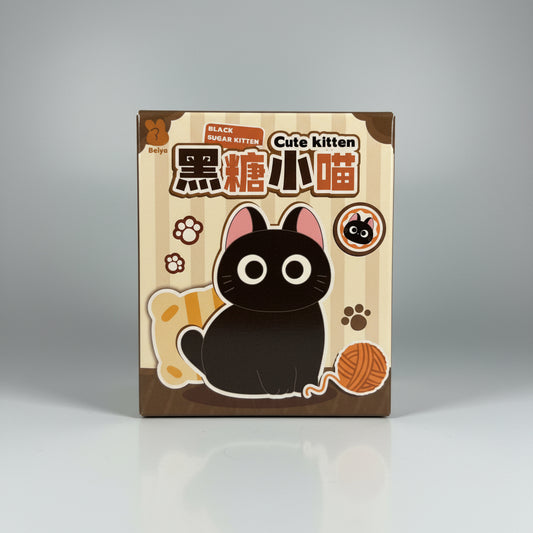 Blind Box - Mystery Box - Black Sugar Kitten - Cute Kitten - Mystery Figure