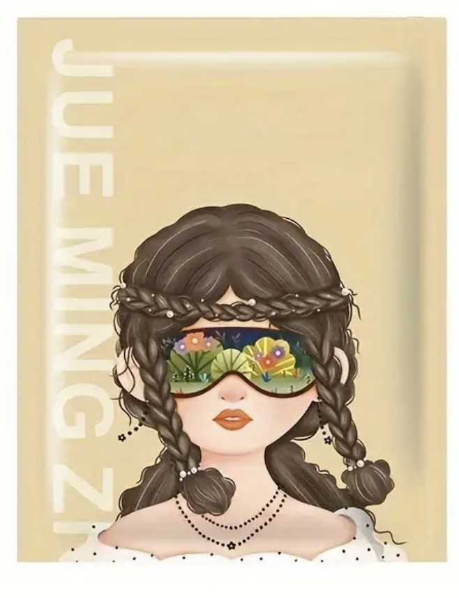 Steam Herbal Eye Mask