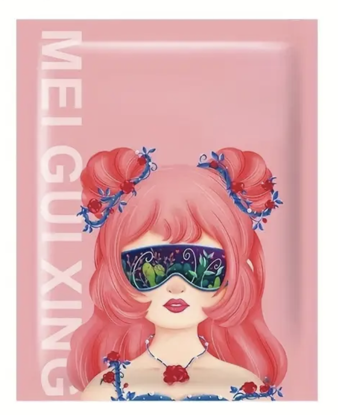 Steam Herbal Eye Mask