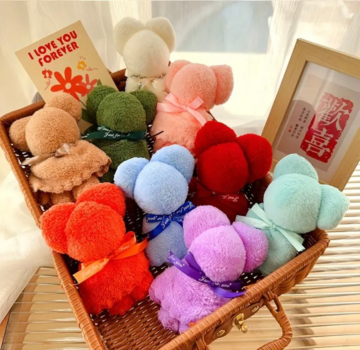 Teddy Bear Towels with Just For You Ribbon