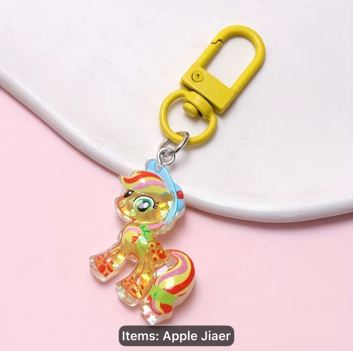 Zipper Pull - Keychain - My Little Pony Inspired