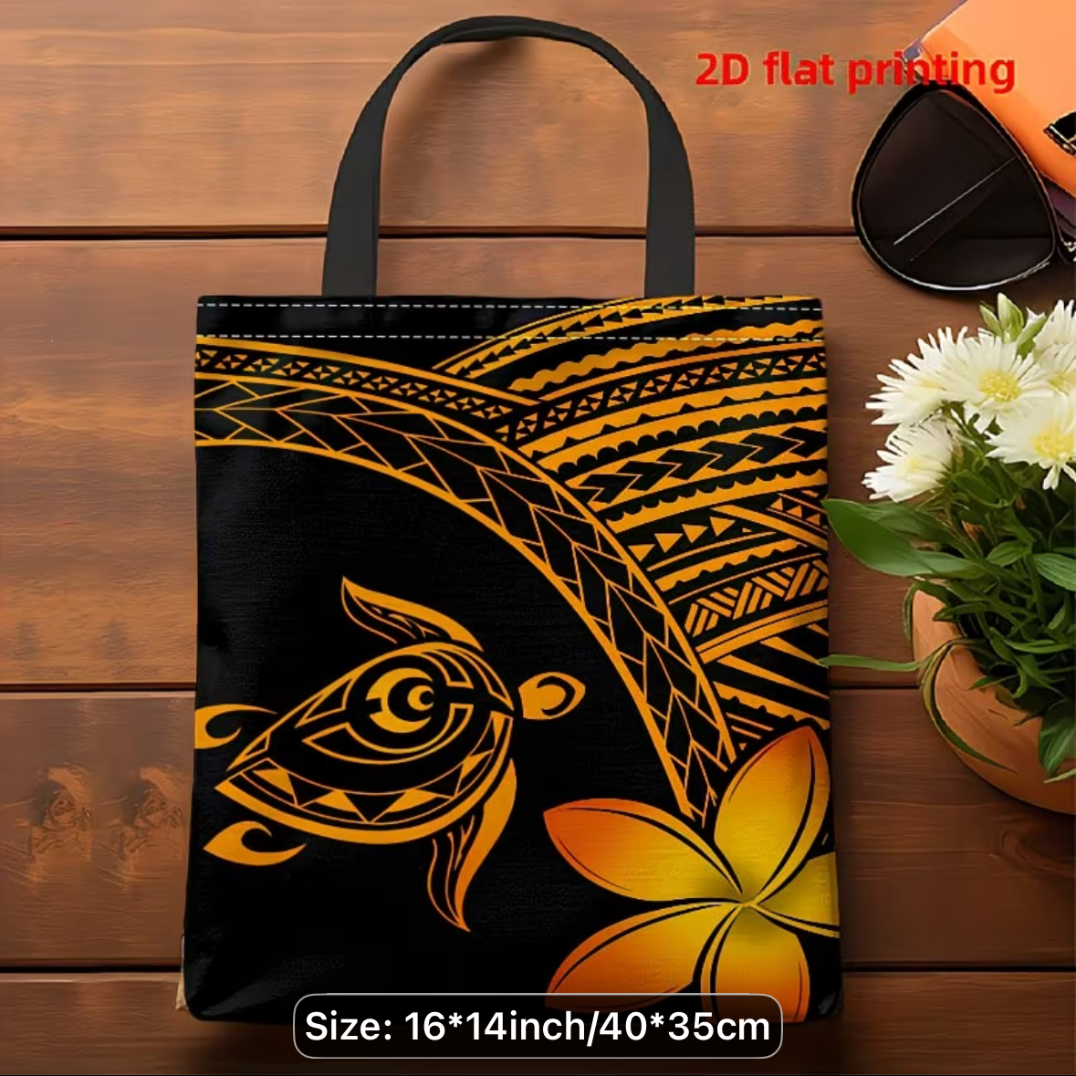 Tote Bag - Hawaiian Style with Sea Turtle
