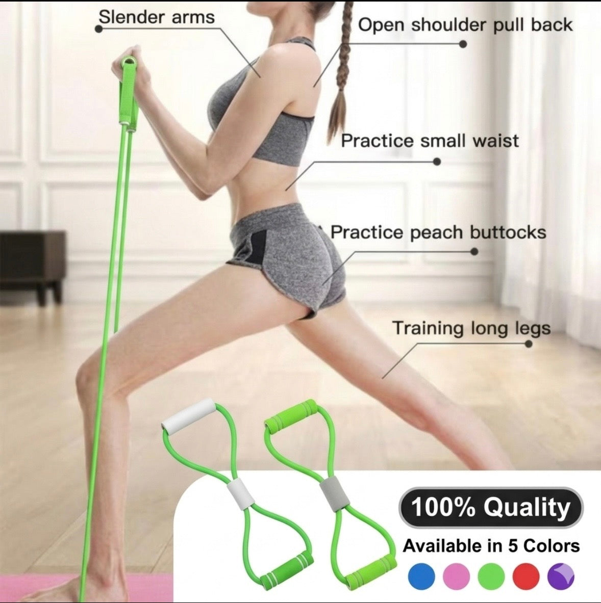 Resistance Band - Figure 8 - Green
