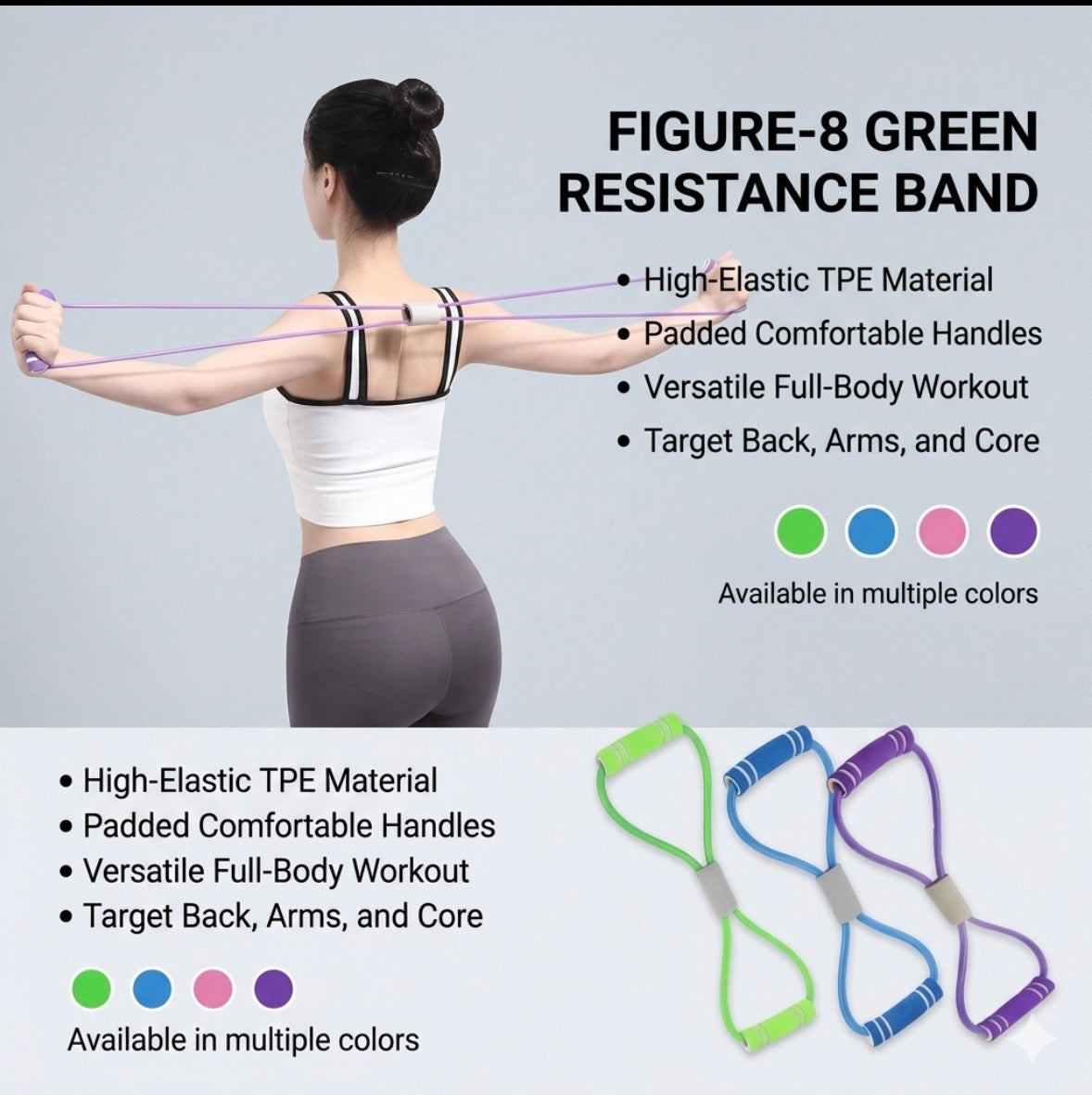 Resistance Band - Figure 8 - Green