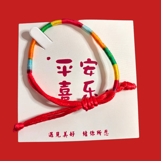 Bracelet - Good Luck - Knotted String