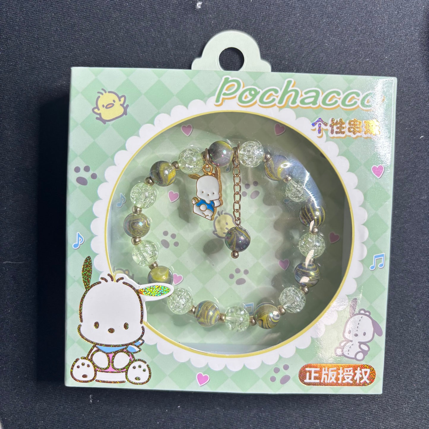 Bracelet - Sanrio - Pochacco - Green